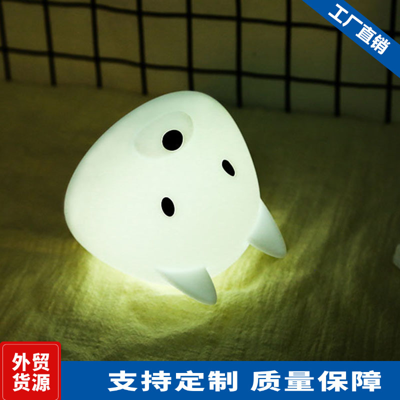 Customized Panda Rechargeable Silicone Night Light Bedroom Bedside Nursing Eye Protection Lamp Sleep Children's Pat Table Lamp