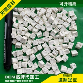 山药及其制品;杂粮组合