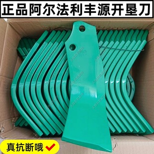 ������4.4/4.5�׾��_���C��Ƭ12��14�װ������_����3���絶������