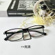 New non-metal screw myopia glasses ultra-light TR90 box for men and women can be equipped with anti-blue light degree frame wholesale