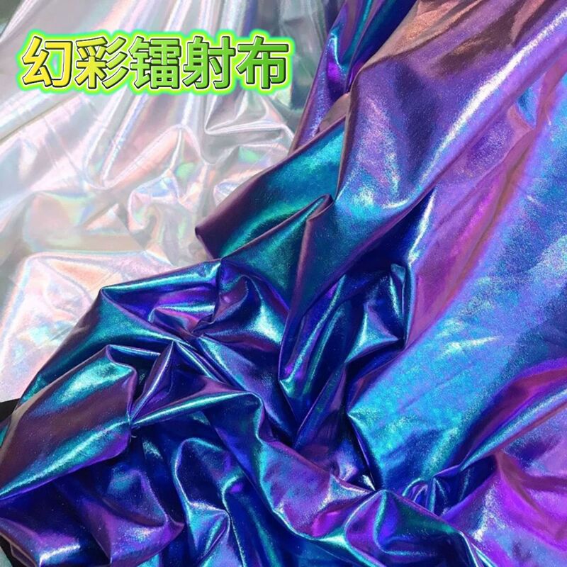 Stretch Phantom Laser Fabric Shooting Props Soft Colorful Reflective Waterproof Fashion Background Cloth Stage Performance