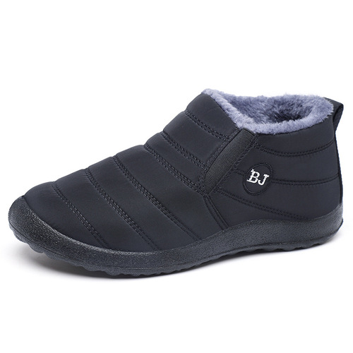 Cross-border large size cotton boots winter lined and thick fashionable snow boots for men and women, couples waterproof and anti-slip foreign trade cotton shoes for women