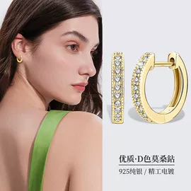 戒指;耳钉;项链