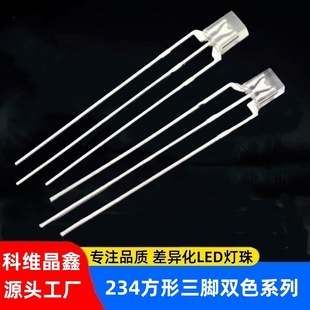 234���Ο���͸��/�F��t�{/�t�G/�{�G���_���/������_�pɫ���