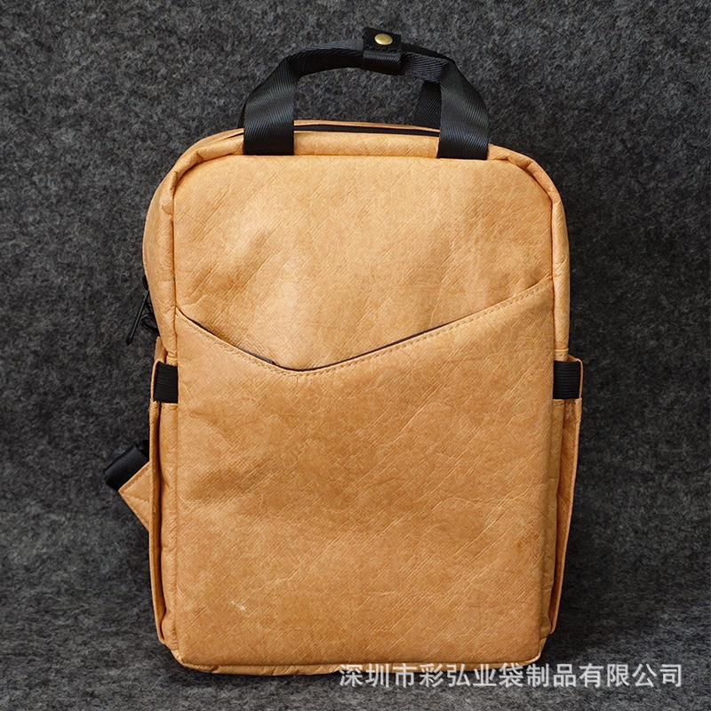 бŰֽ˫ͨƽ԰͸ù²