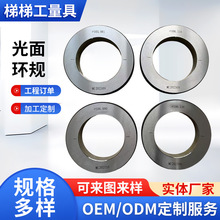 6h6g���ܭhҎ�F؛У���߾��șz�߹�����ҎֹͨҎ�ǘ��O��S�����a