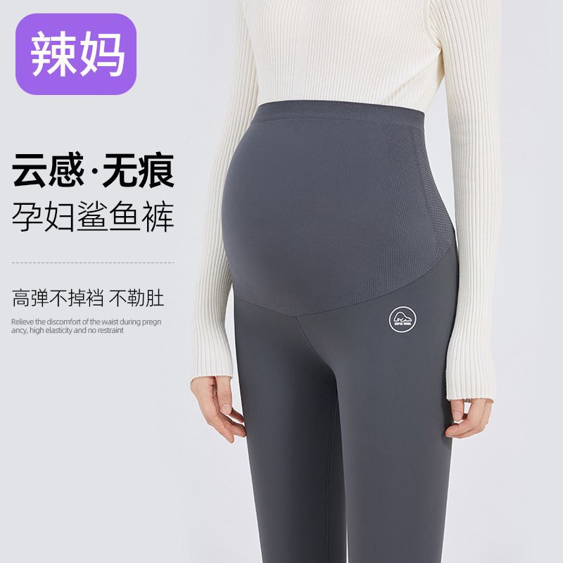 Maternity Leggings Summer Thin Warm Pants Yoga Pants Sports Pants Shark Pants Spring Maternity Winter High Waist
