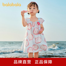巴拉巴拉女童连衣裙宝宝裙子婴儿公主裙2025新款夏装儿童洋气时髦