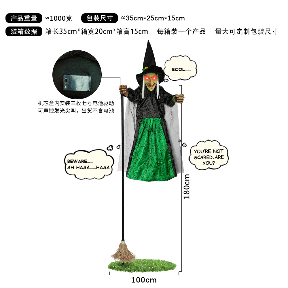 Serie de brujas activadas por voz, brillantes, que gritan, para escape room, terror, fantasma colgante, bruja, accesorios para casa embrujada de Halloween