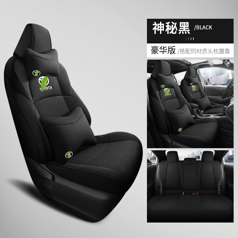 Modelə uyğun (Original) oturacaq örtükləri | Toyota Seat Cover for - deluxe-mysterious-black-full-coverage-customized-for-special-car