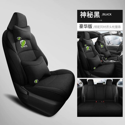 Modelə uyğun (Original) oturacaq örtükləri | Seasons Linen Chair Cover - deluxe-mysterious-black-all-surrounded-special-car