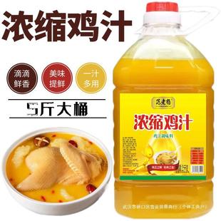 5���Ͱ�b��s�u֭�����u��ζ���u���{ζ�����ÏN�������������r