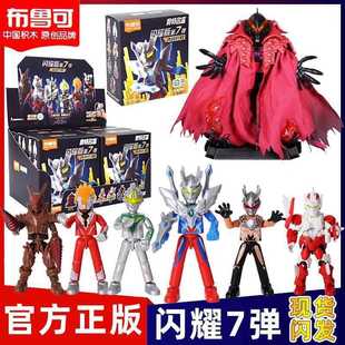 �����ɷeľ�ˊW�����Wҫ����ߏ��[��ِ�_�ʵ�ؐ����ƴ�b���ä��