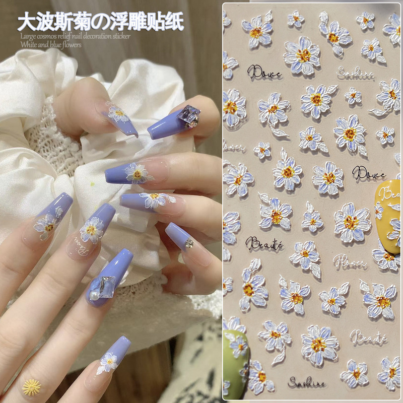 Cosmos Relief Nail Art Stickers Spring Retro Oil Painting Pastoral Wild Chrysanthemum Strap Glue Nail Stickers Decoration Wholesale