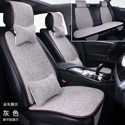 cushion car five-seat full seat — Seat cushion, seat cover - gray-full-car-five-seat-seven-piece-set-luxury-version-cotton-and-linen
