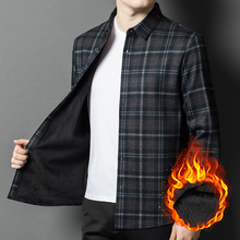 轻奢秋冬新款加绒格子衬衫潮流宽松休闲中青年男士加厚羊毛衬衣男