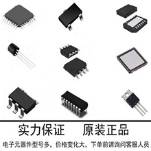 ��ƷHT7325 SOT89-3��Ƭ��װ ��ѹ������LDO 2.5V��ѹIC ��ѹ12V