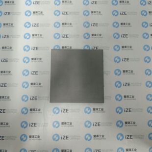 PH TOOL calibration block BASIC4.5.SS original