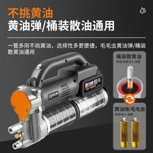 늄��S�͘��ڙC����24v���ʽ�늳ظ߉�ȫ�Ԅ�ע�������S�͙C��