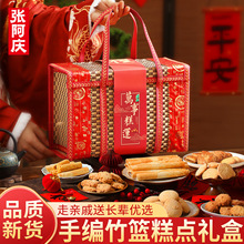 ������؛���ֶY�Ђ��y��ʽ���c�c����خaʳƷ�^�������L݅�YƷ