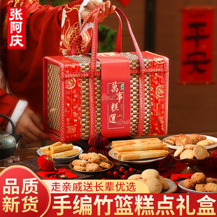 ������؛���ֶY�Ђ��y��ʽ���c�c����خaʳƷ�^�������L݅�YƷ