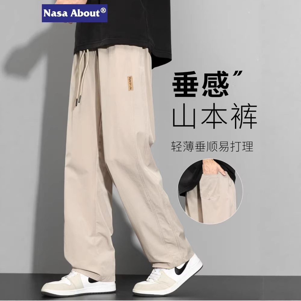 Nasa Yamamoto Pants Men's Loose Straight-Leg Spring Drapey Summer Thin Relaxed Style Ice Silk Casual Pants