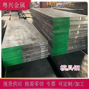 �����W����S600����䓰�ٵ���Ӳ��BOHLERS600��ĩ���ٹ���䓈A��