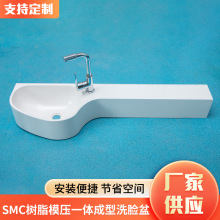 ���w�l���gPϴĘ�ط��ΰ�Aˮ��ϴĘ��̨����SMCһ�wP��ϴ����