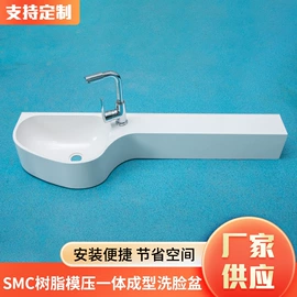 淋浴房;台盆/面盆;水龙头