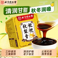 ͬôؐ ٷŞSF؛ll QB