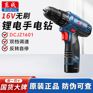 �|��1601��������늄��ݽz����늛_��荼��Ö|��늄�����