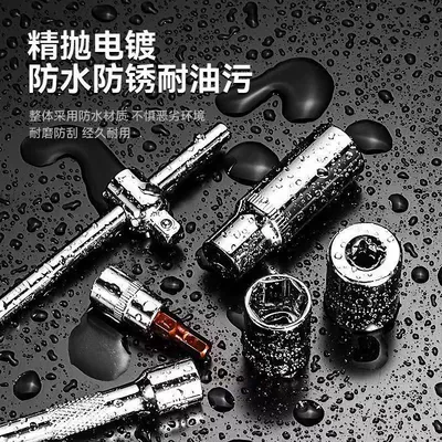 hardware tool set, complete car – Mühərrik tənzimləmə alətləri