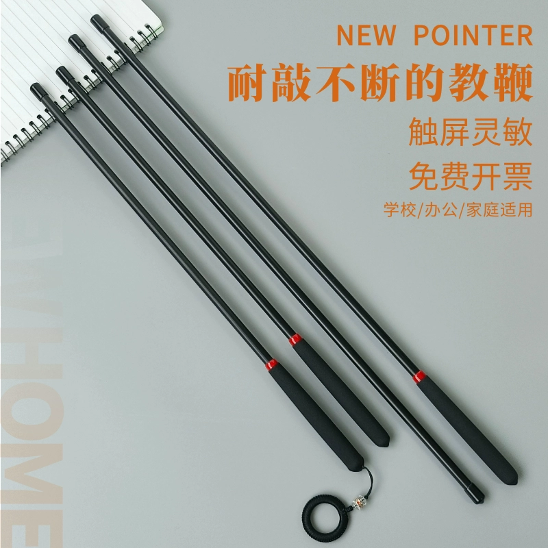 Учителя-указатели для учителей