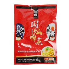 ���Nե��40g���丢��ե�˽zо�K���ʳС���b����̲��_θ���o