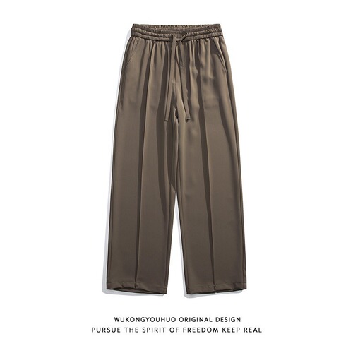 Pure color youth fashion brand ice silk western pants men's summer drag-feeling straight loose large size wide-leg casual long pants