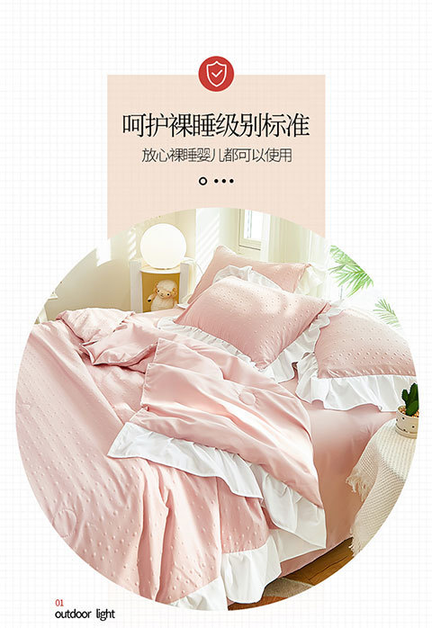 e203552d-9050-44ff-b72e-15b341d06aee.jpe