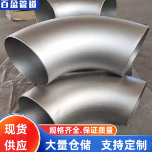 ⁺Ͻ�_�����^��90&deg;⁺Ͻ�_�����^��⁺Ͻ�_�����^�D��