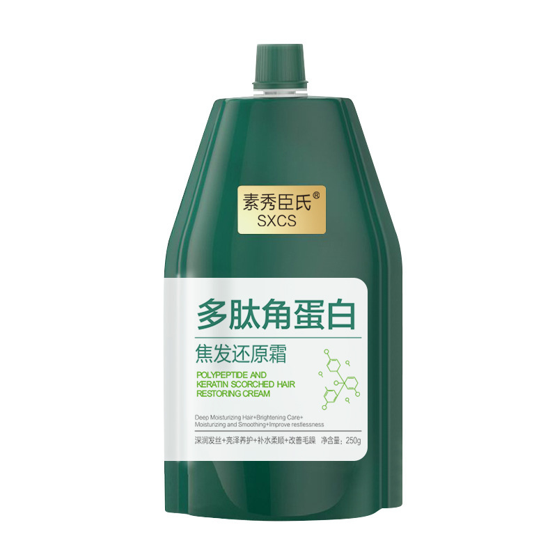 Crema de Keratina Polipeptídica Reparadora Nutrición e Hidratación Profunda para Cabello Maltratado