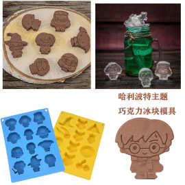 哈利波特卡通巧克力冰块模具分院帽徽章硅胶蛋糕模具饼干蜡烛模具