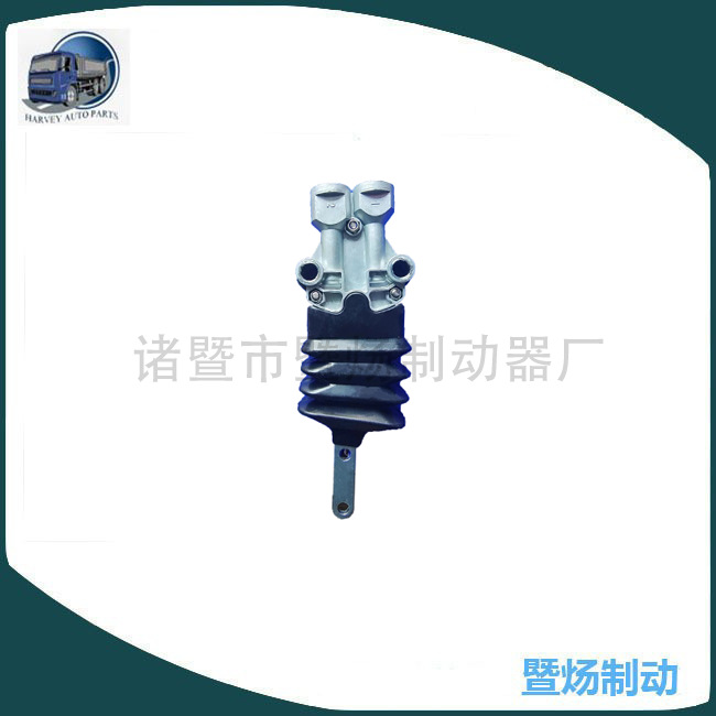 Válvula de altura 4640070100