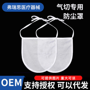 ���֚��з��m�֓�������������_���Ç����o��|���ַ��Rˮ͸��