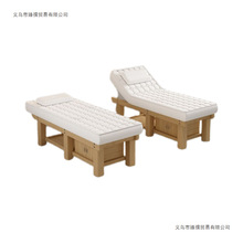 ���݌�ľ���z��Ħ������Ժ�������w�ɶ��������������yspa�ߙn��