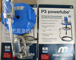 �Ĵ�����MACNAUGHT����S�ͱ� MACNAUGHT����Ӌ MACNAUGHT�S�ͱ�