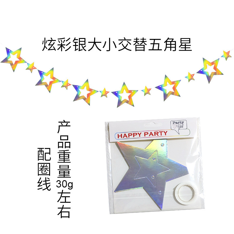 Estrella de pentacos hueca feliz cumpleaños estrellas de dibujo de flores pared espejo de decoración festiva prop fiestas de dibujo de banderas