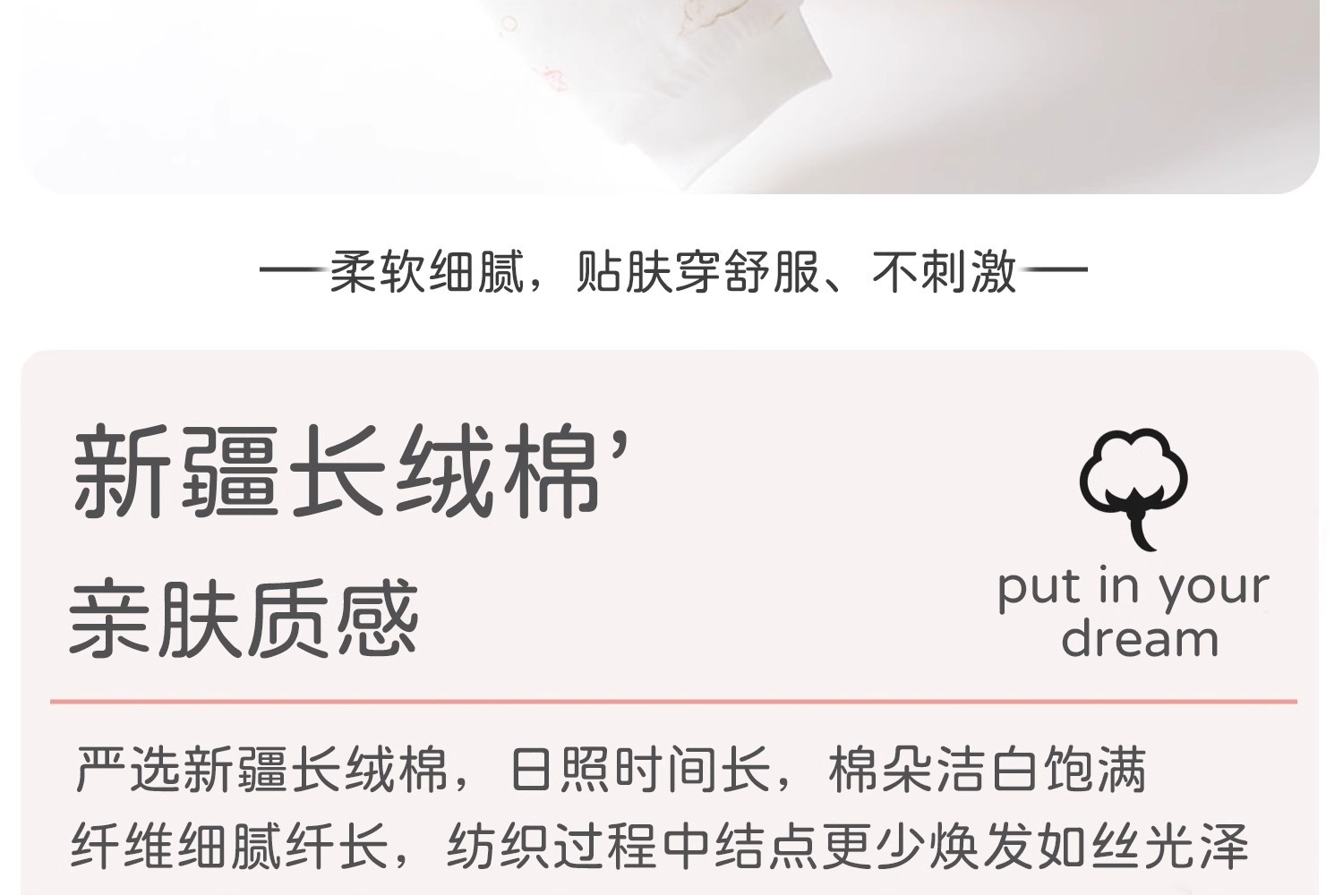 详情图12.jpg