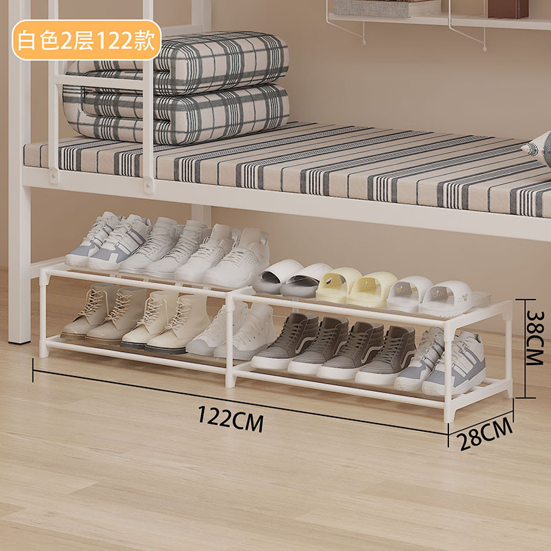 [복열] 2단 120cm-화이트