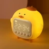Жёлтый