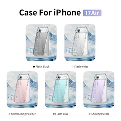 适用iphone17手机壳闪粉透明防摔高级感硬壳全包防摔苹果17手机壳