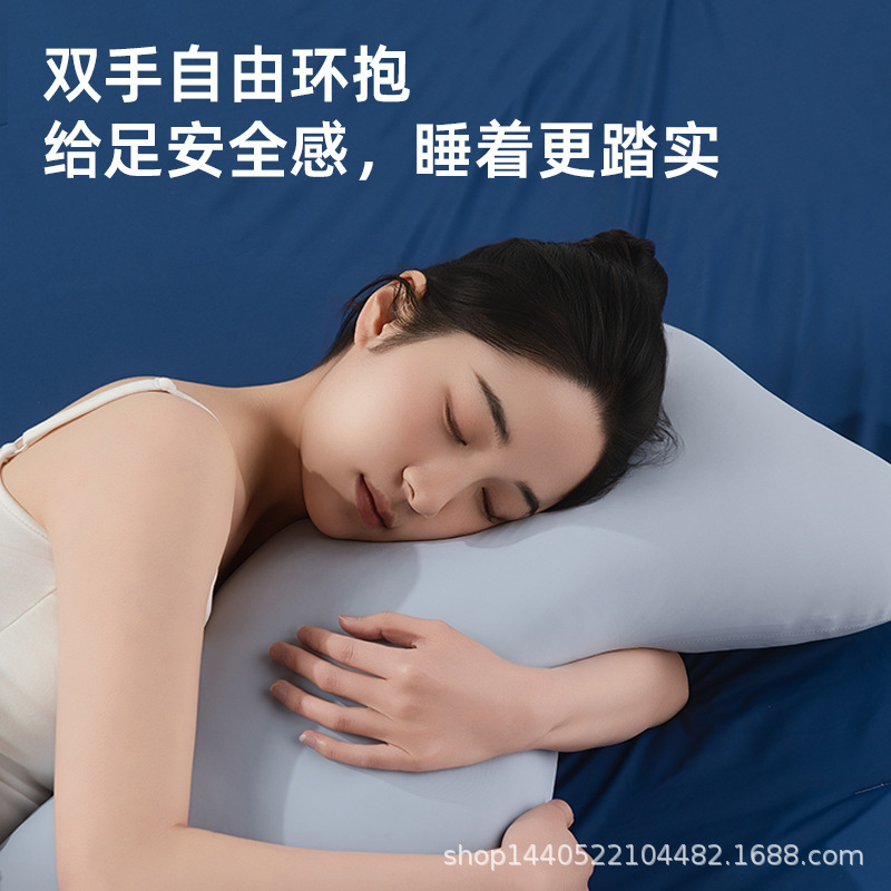 睡觉夹腿抱枕女生专用侧睡冰丝凉感长条男生款大成人孕妇床上玩偶|undefined