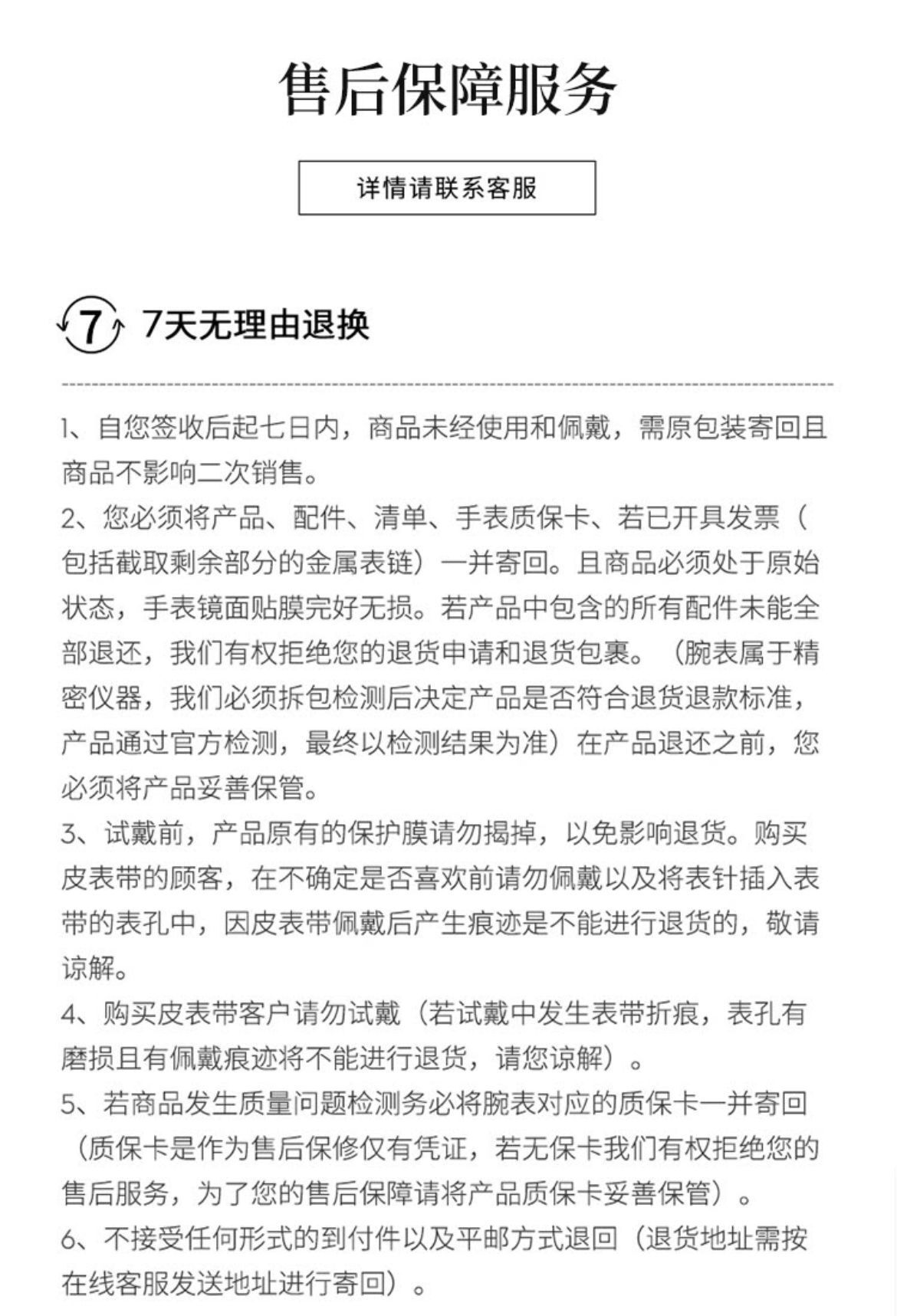 QQ图片20220622162942